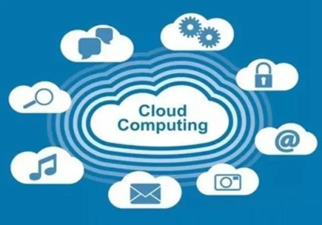 杨林尾镇云主机租用-移动带宽